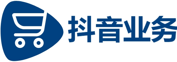 抖音24h在线下单-ks抖音自助业务下单平台-卡盟自助下单24小时平台